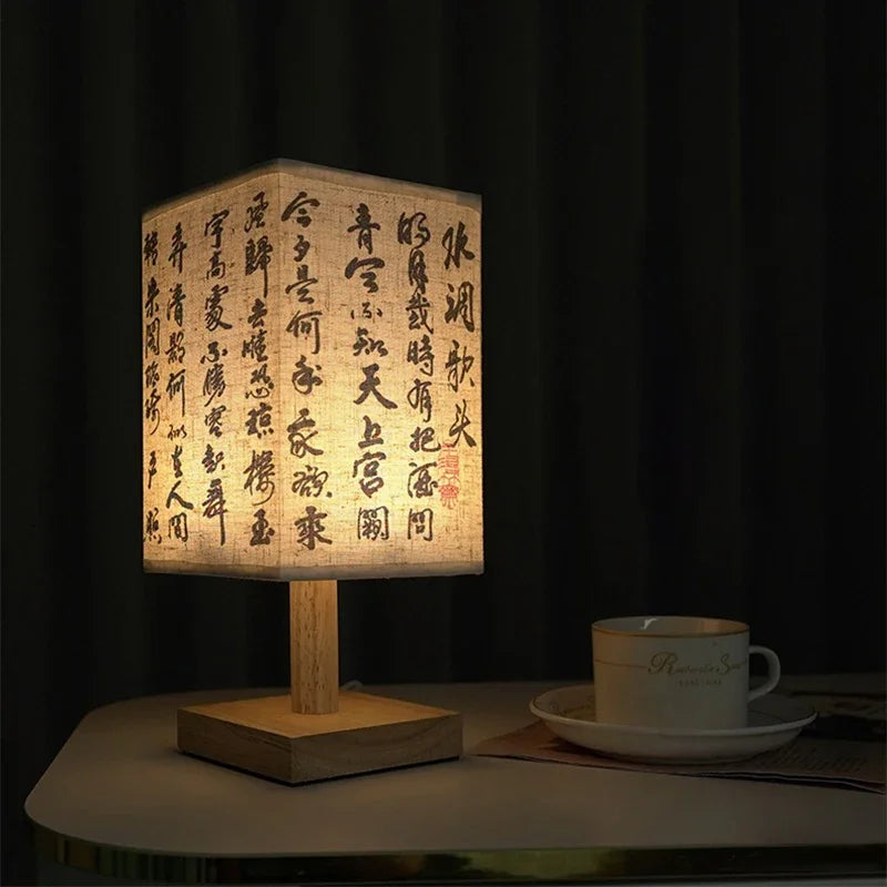 Lampe de Chevet Élégante et Moderne – Luxora-Lampes de table-Olloret