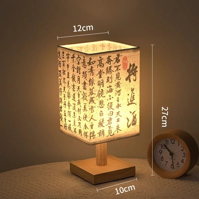 Lampe de Chevet Élégante et Moderne – Luxora-Lampes de table-Olloret