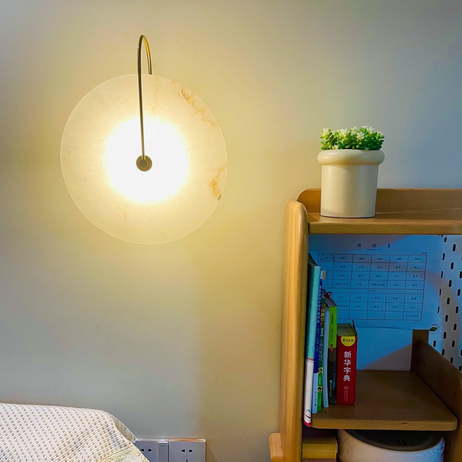 Applique Murale LED Design Chambre Salon - Luxalum-applique murale-Olloret