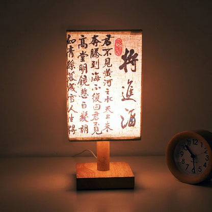 Lampe de Chevet Élégante et Moderne – Luxora-Lampes de table-Olloret